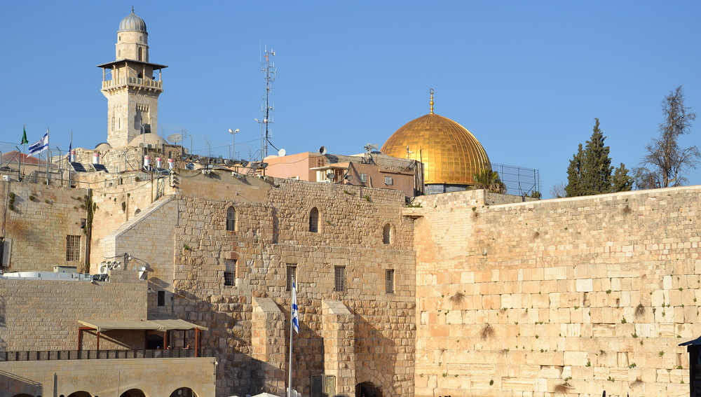 Jerusalem: Klagemauer und Felsendom